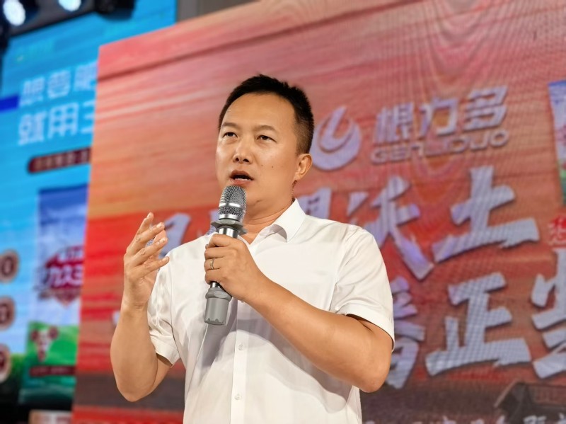 ������ɷ��ںӱ��}ɽ�e�kȺ���ݳ���(hu��)����Ʒ�l(f��)����(hu��)